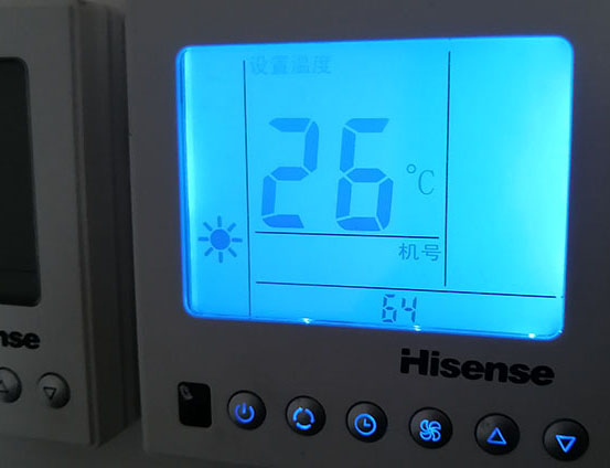 赤城海信中央空调维修电话在哪里找